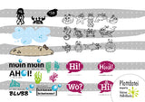 Sea-Friends_Shop2